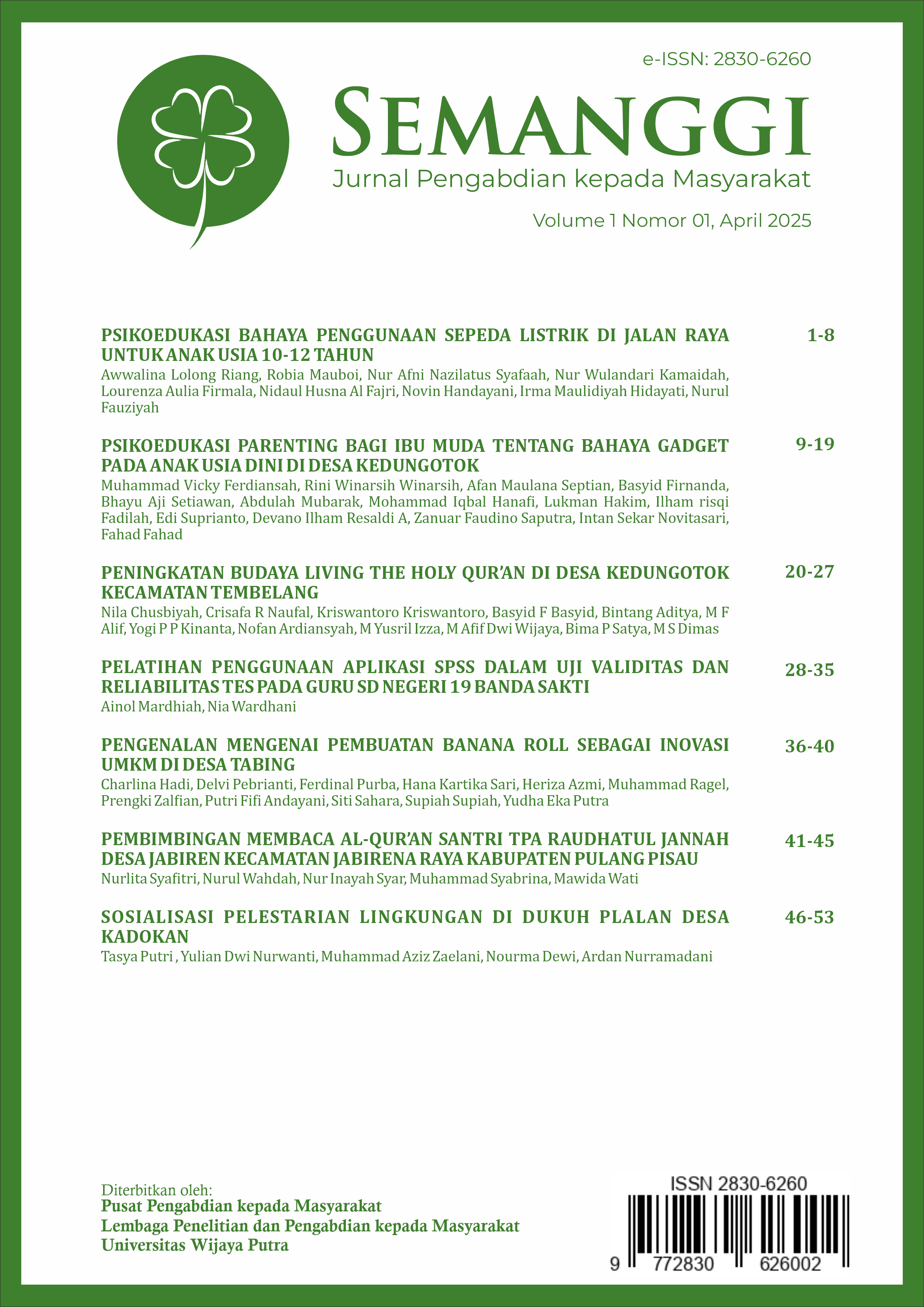 					View Vol. 4 No. 1 (2025): April 2025
				